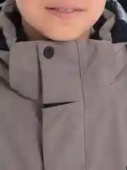 Серый горнолыжный костюм