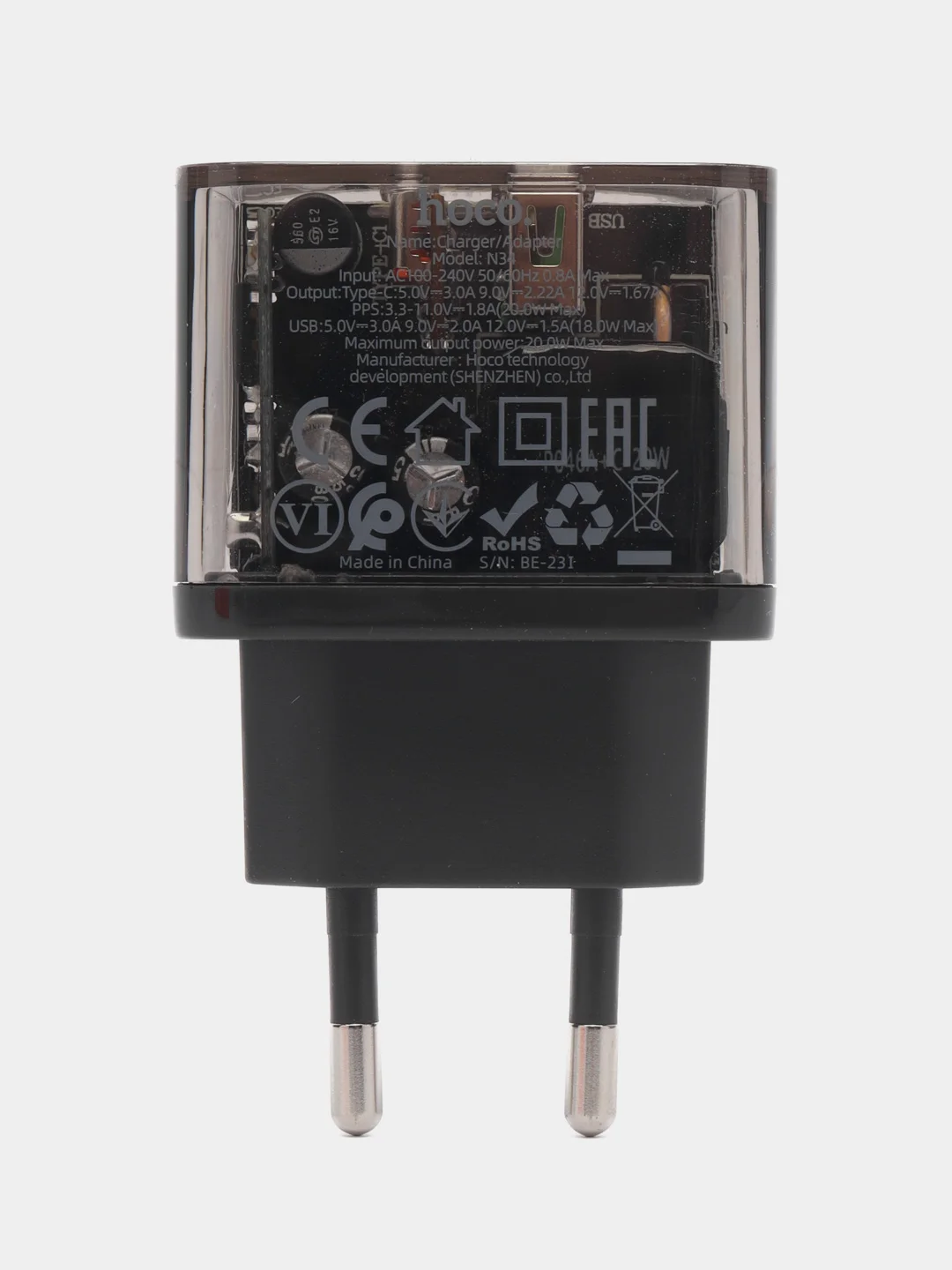 Кабель type c, кабель тайпси Hoco N34 dual-port PD20W+QC3.0(Type-C to Type-C)