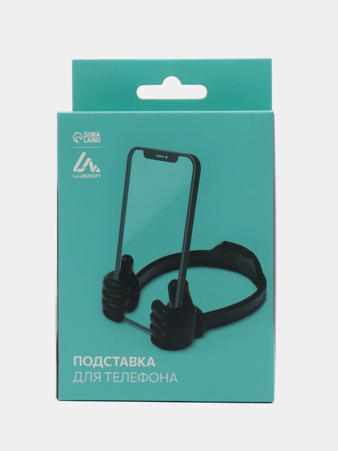 Подставка для телефона ,в форме рук, регулируемая ширина, чёрная