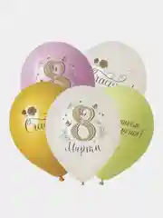 Белый воздушные шары "С 8 марта" на праздник для мамы, дочки, сестры, девушки, подруги