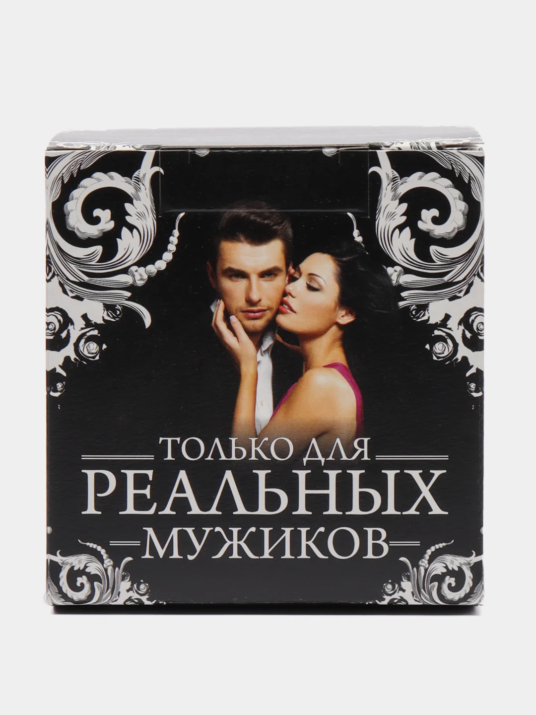 Темно-синий подарочная коробка с принтом