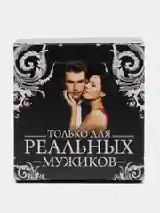 Темно-синий подарочная коробка с принтом