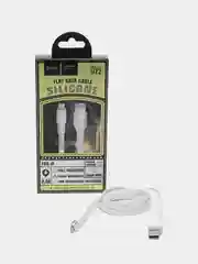 Кабель зарядный для айфона lightning для iphone Hoco U72 Forest Silicone, 2.4А, Lightning