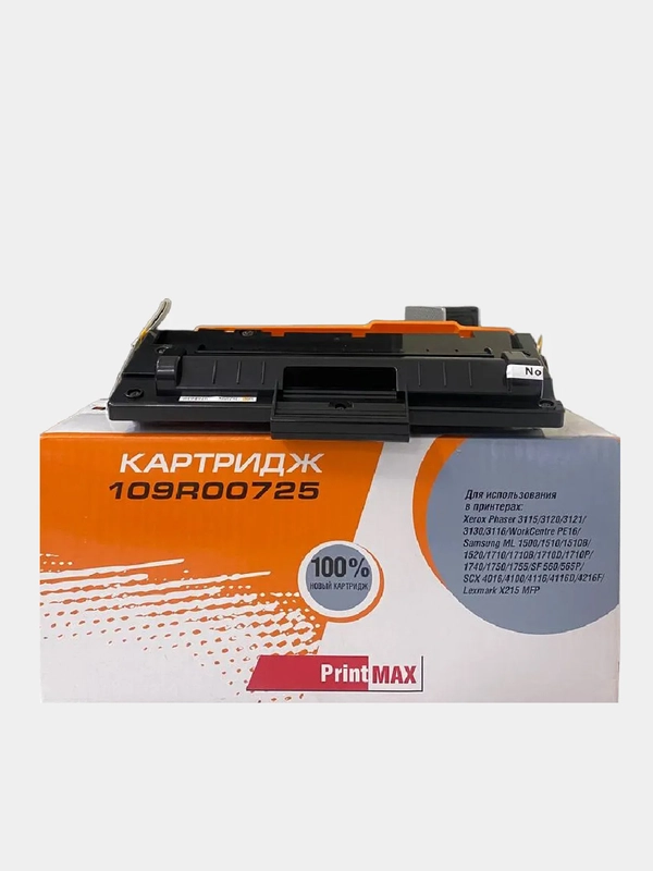 Совместимый картридж Printmax, 109R00725, для Xerox Phaser3120/3121/3130 (black), 3000 стр