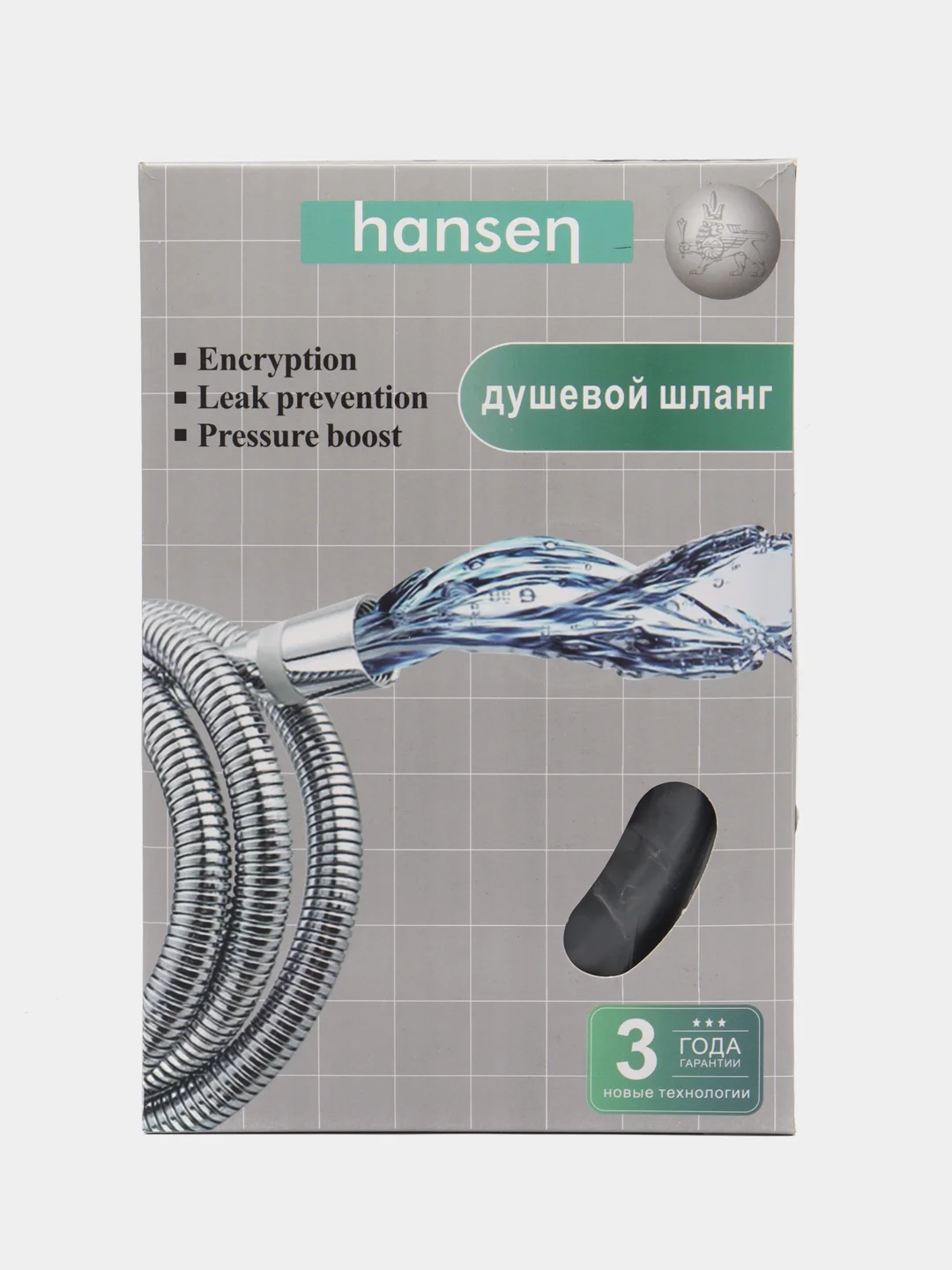 Хром hansen шланг для душа или биде 1.0-1,5м Silverflex, с защитой от перекручивания, хром