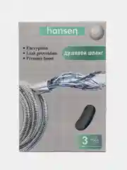 Хром hansen шланг для душа или биде 1.0-1,5м Silverflex, с защитой от перекручивания, хром
