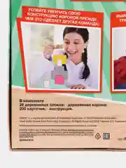 Игра настольная Hasbro Games Дженга конструктор Jenga для детей и взрослых