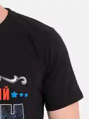Футболка черная хлопок с принтом ЛЮБИМЫЙ СЫН ЛУЧШИЙ В МИРЕ