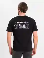 Футболка черная хлопок с принтом ЛЮБИМЫЙ СЫН ЛУЧШИЙ В МИРЕ