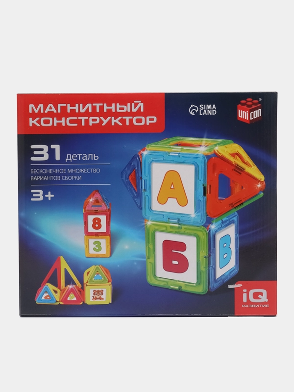 Магнитный конструктор, 31 деталь