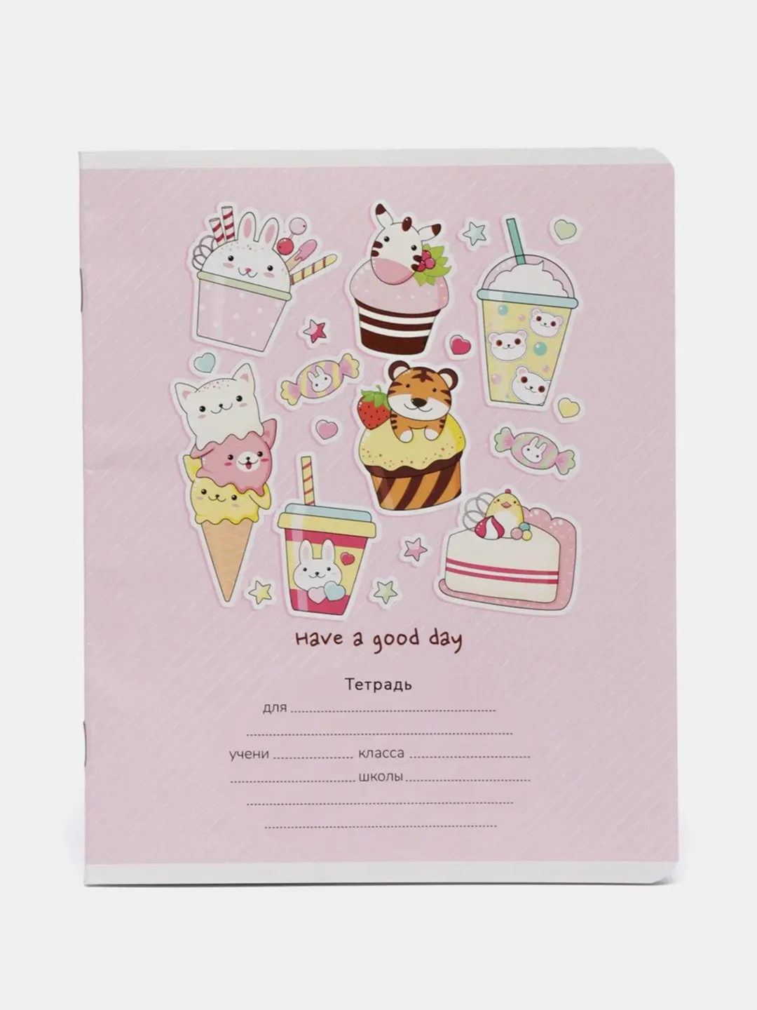 Конфетный тетрадь в клетку "Lovely candy", 18 л
