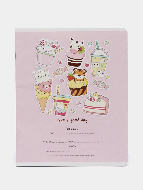 Тетрадь в клетку "Lovely candy", 18 л