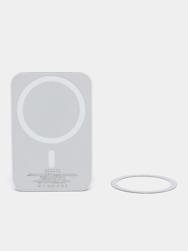 Аккумулятор внешний для iPhone с магнитным кольцом / зарядка MagSafe для айфона / повербанк