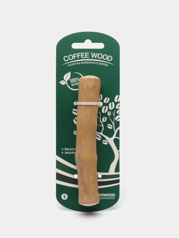 Игрушка для собак COFFEE WOOD "Палочка кофейного дерева", 13см, S
