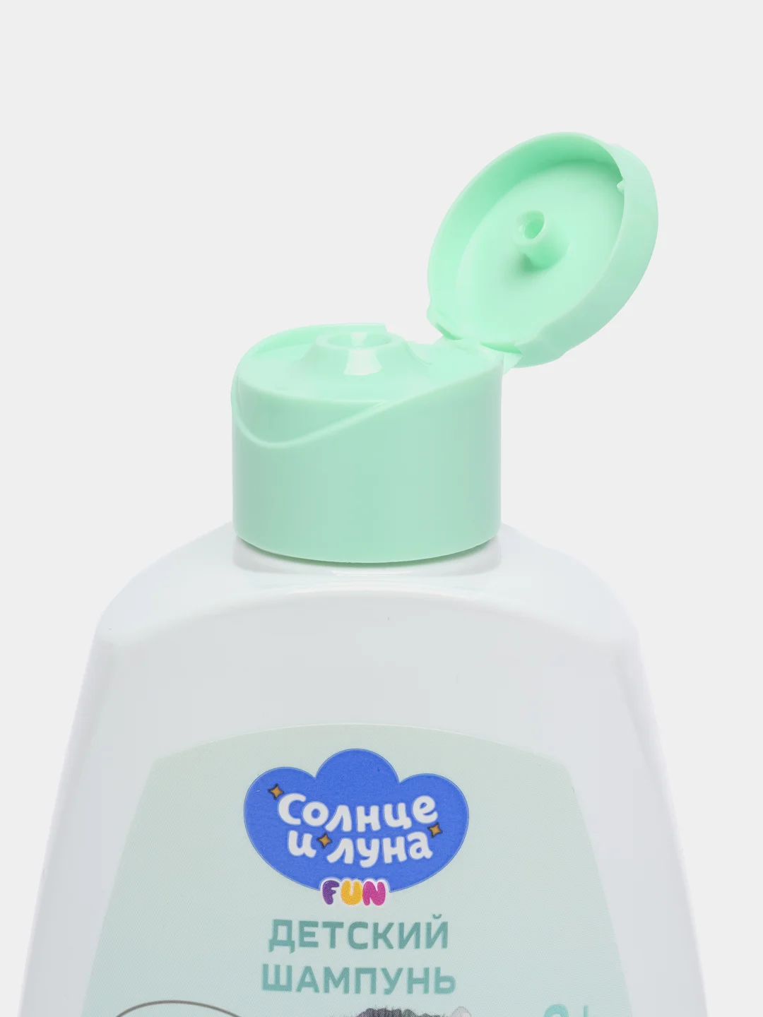 Детский шампунь Календула БЕЗ СЛЕЗ 0+ Солнце и Луна FUN, 265 мл