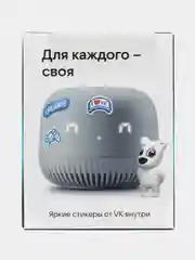 Серый умная колонка VK Капсула Нео с Марусей