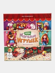Семейная настольная игра "Мой магазин игрушек"
