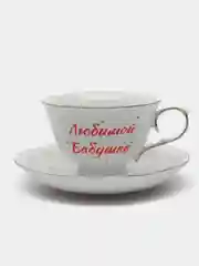 Золотой подарочный набор: чайная пара, фарфор 250 мл в подарочной упаковке
