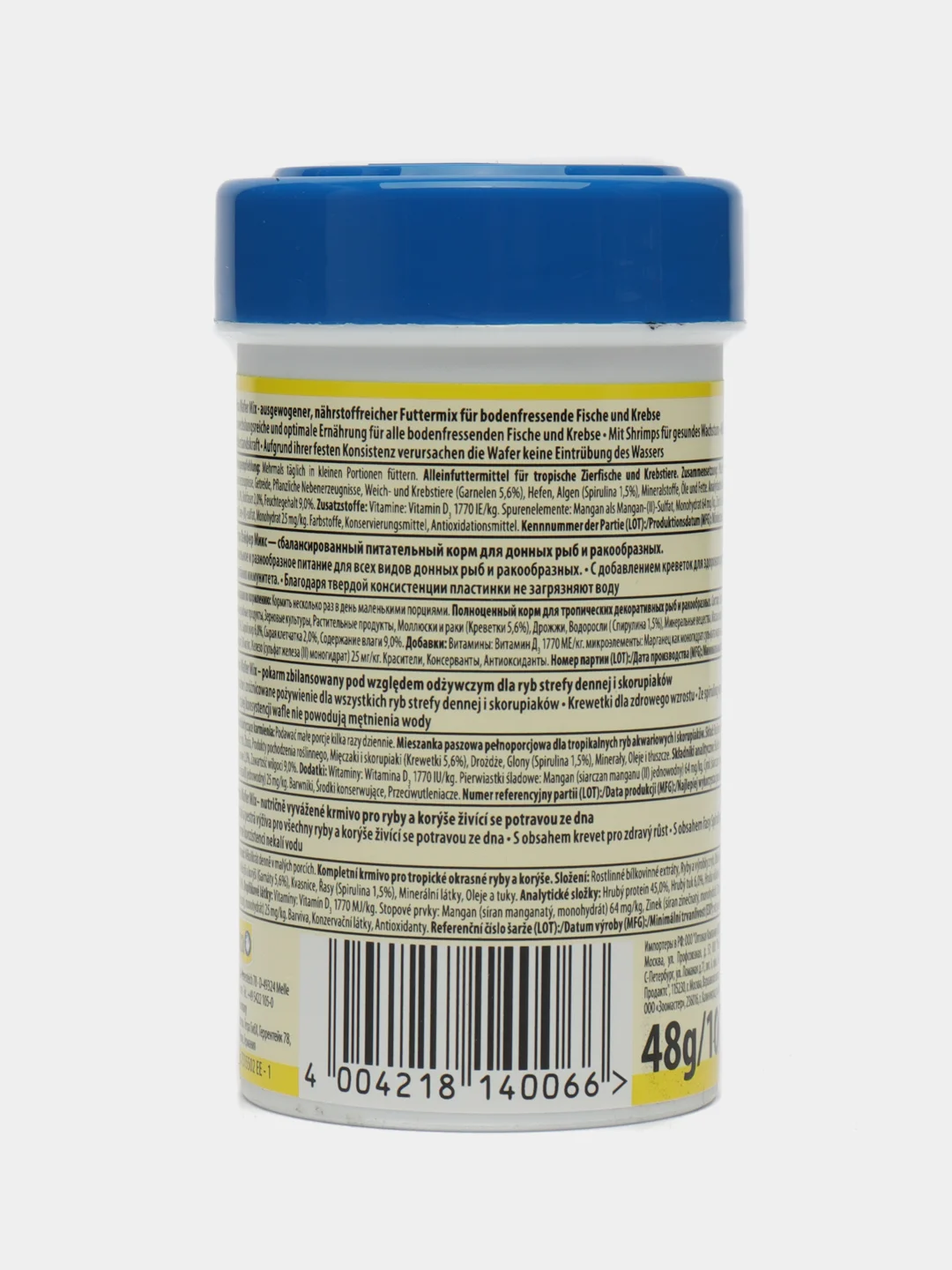 Корм Tetra Wafer Mix 48гр./100мл (пластинки) для всех видов донных рыб и ракообразных