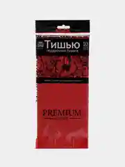 Алый бумага тишью для упаковки, 50*66 см, 10 листов в упаковке