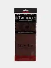 Коричневый бумага тишью для упаковки, 50*66 см, 10 листов в упаковке