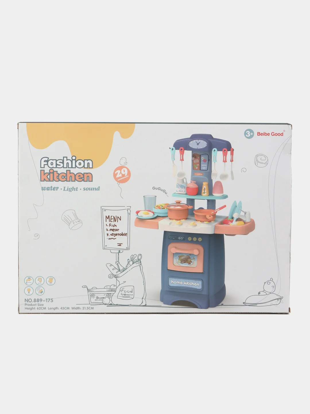 Игровой набор " Кухня"