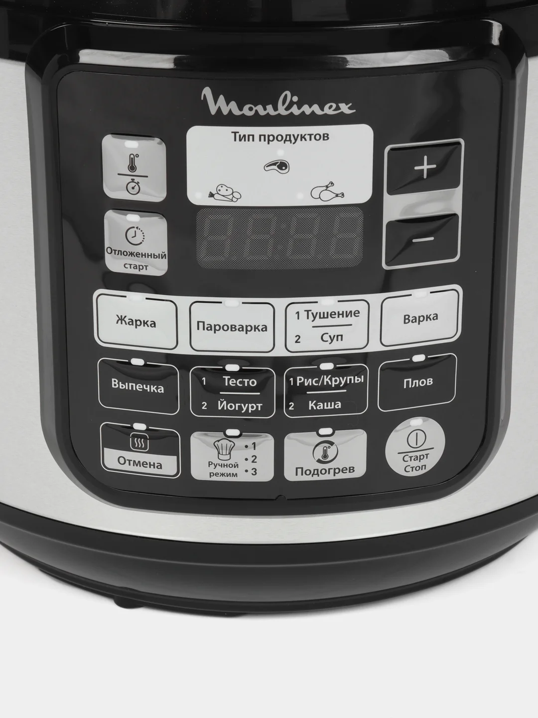 Мультиварка-скороварка Moulinex CE620D32, 1000Вт, серебристый/черный