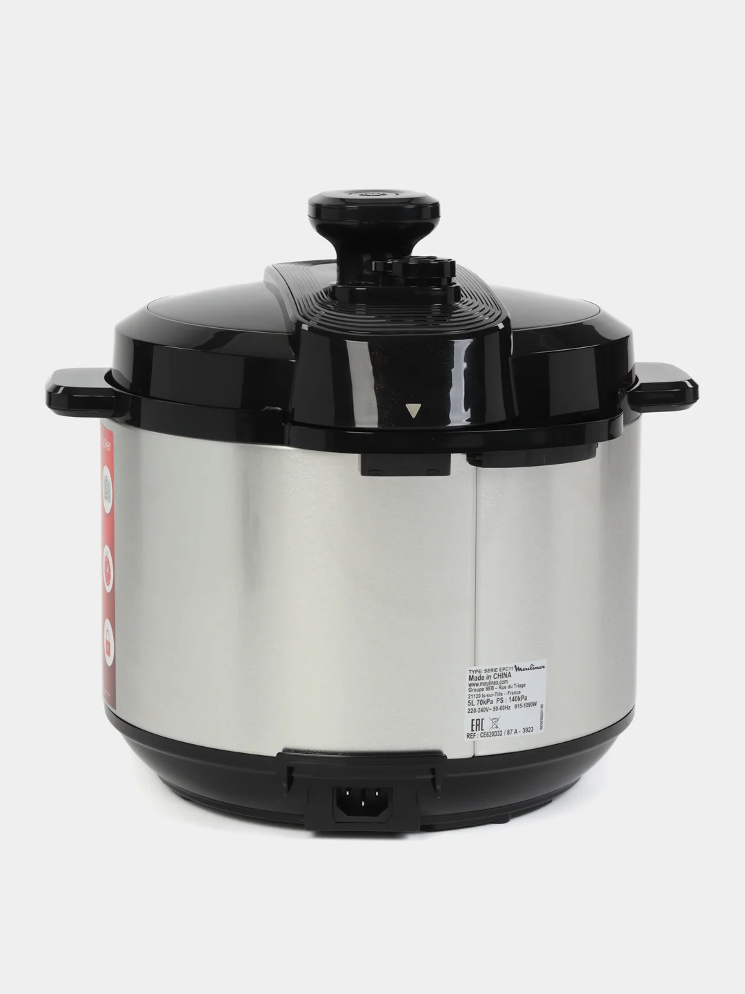 Мультиварка-скороварка Moulinex CE620D32, 1000Вт, серебристый/черный