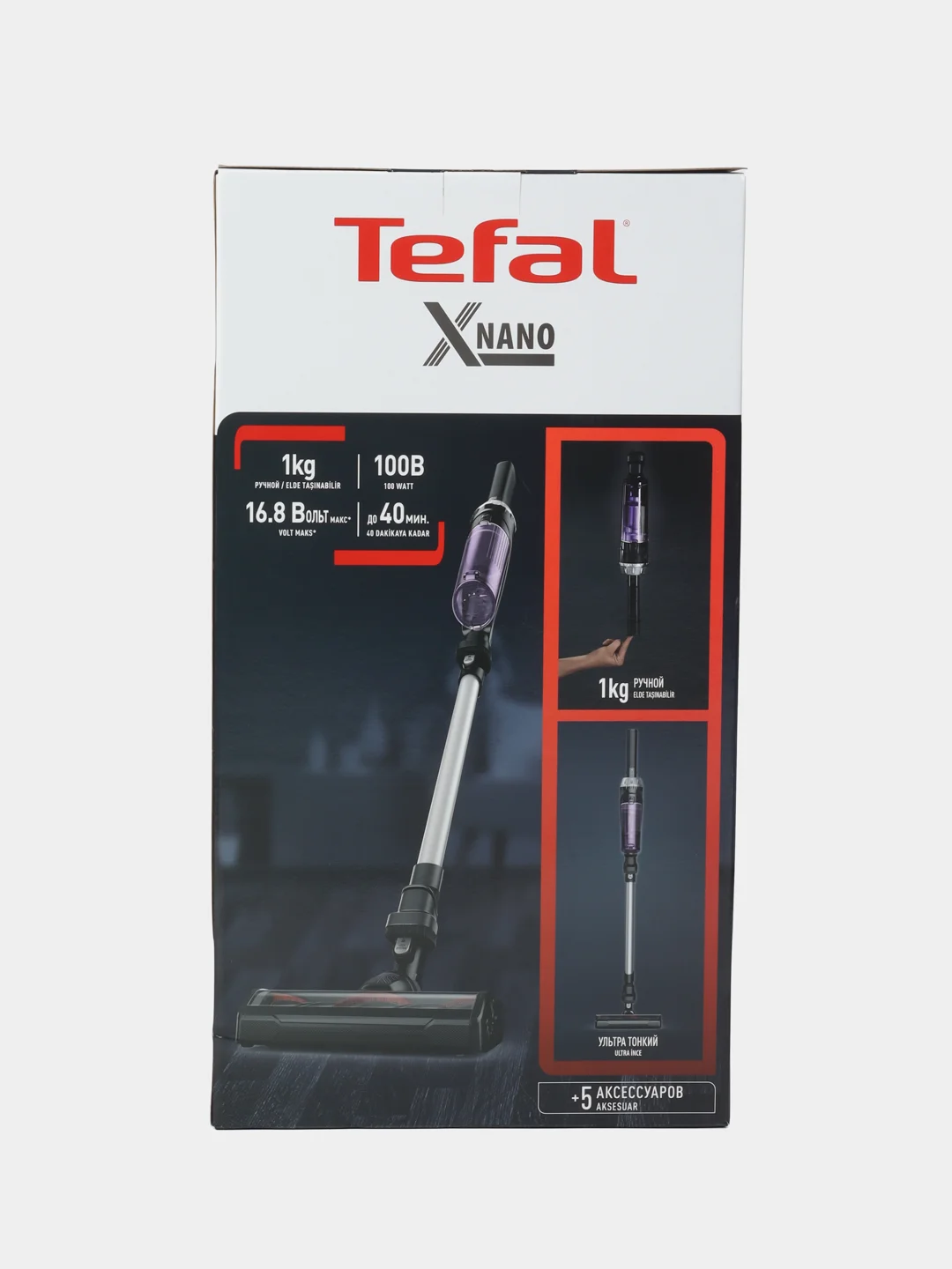 Ручной пылесос (handstick) Tefal X-Nano Essential TY1129WO, фиолетовый/черный