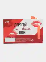 Белый чековая книжка купонов желаний для пары, на 14 февраля, 10 х 6 см