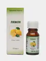 Масло Лимон эфирное 10 мл x1