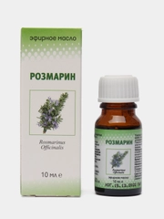Масло Розмарин эфирное 10 мл x1
