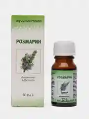 Масло Розмарин эфирное 10 мл x1