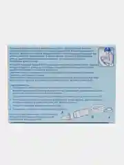 Отривин Бэби насадка для аспиратора сменн,10 шт