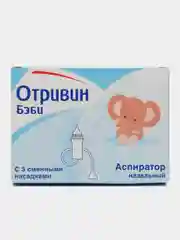Отривин Бэби аспиратор назальный три сменные насадки x1