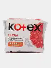 Прокладки Котекс ультра норм ультратонкие поверхность сеточка с крыл x10