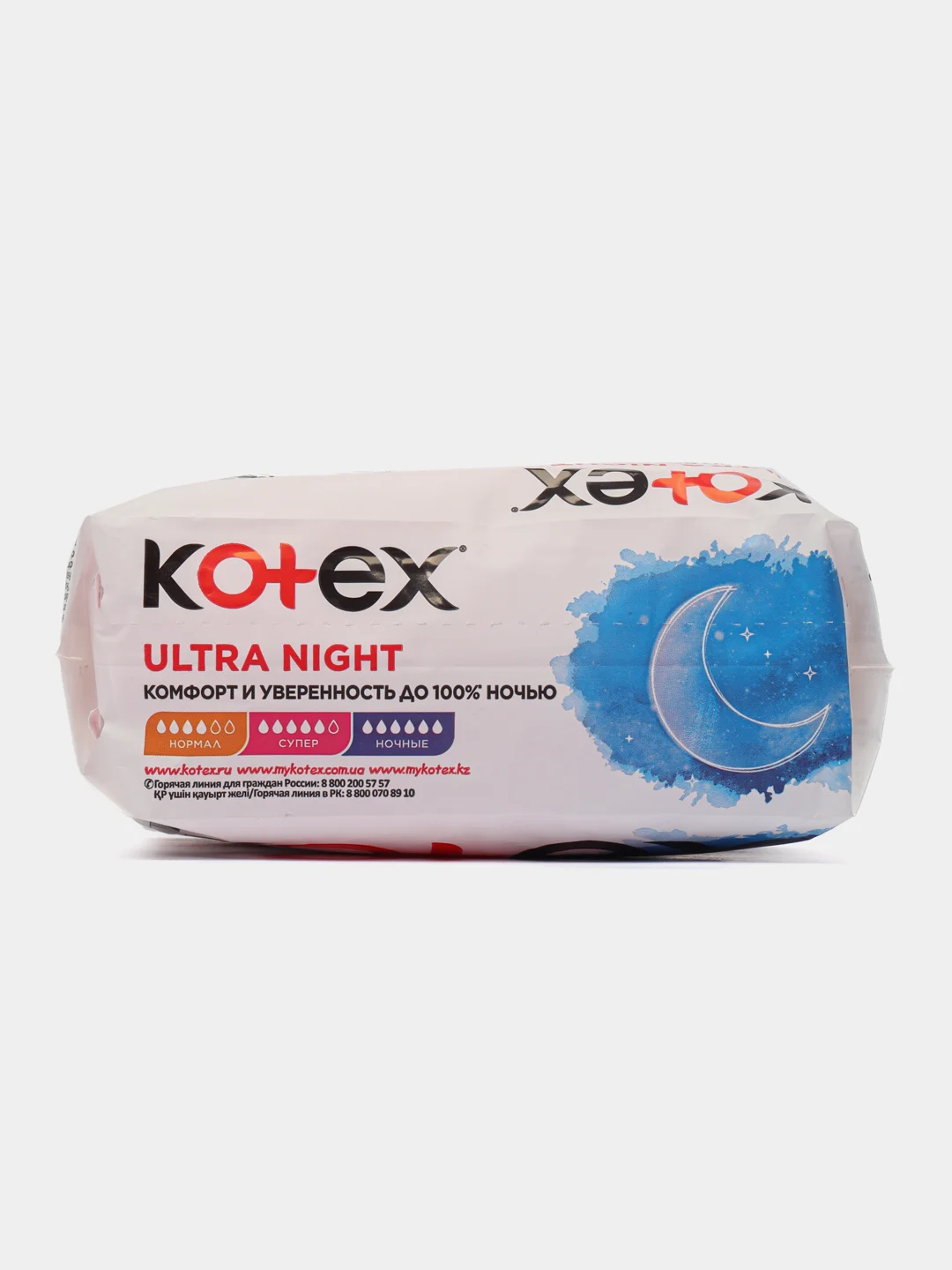 Kotex Ultra Night прокладки ночные поверхность сеточка, 7 шт