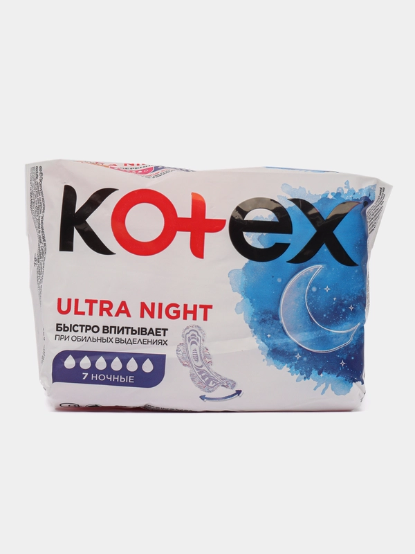 Kotex Ultra Night прокладки ночные поверхность сеточка, 7 шт