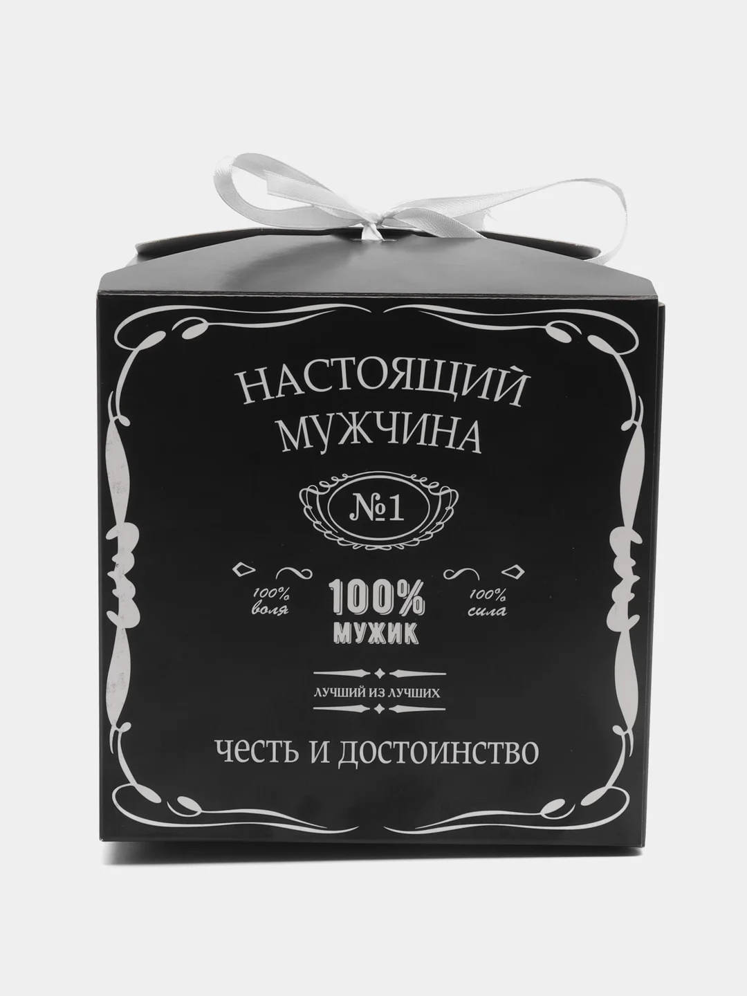 Тёмно-зелёный коробка подарочная "8 марта!", складная, 14 х 14 х 14 см