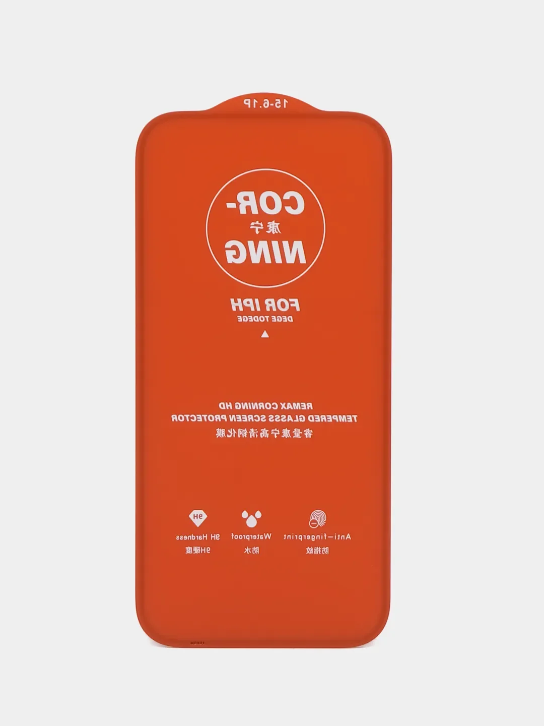 Защитное стекло Remax Corning на iPhone 15 ProMax, 15 Pro, 15, 14 Pro Max, 14 pro, 14