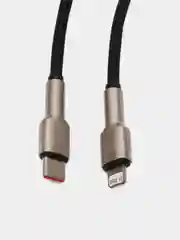 Белый кабель для зарядки телефона Baseus Type-C to Lightning iPhone 20W