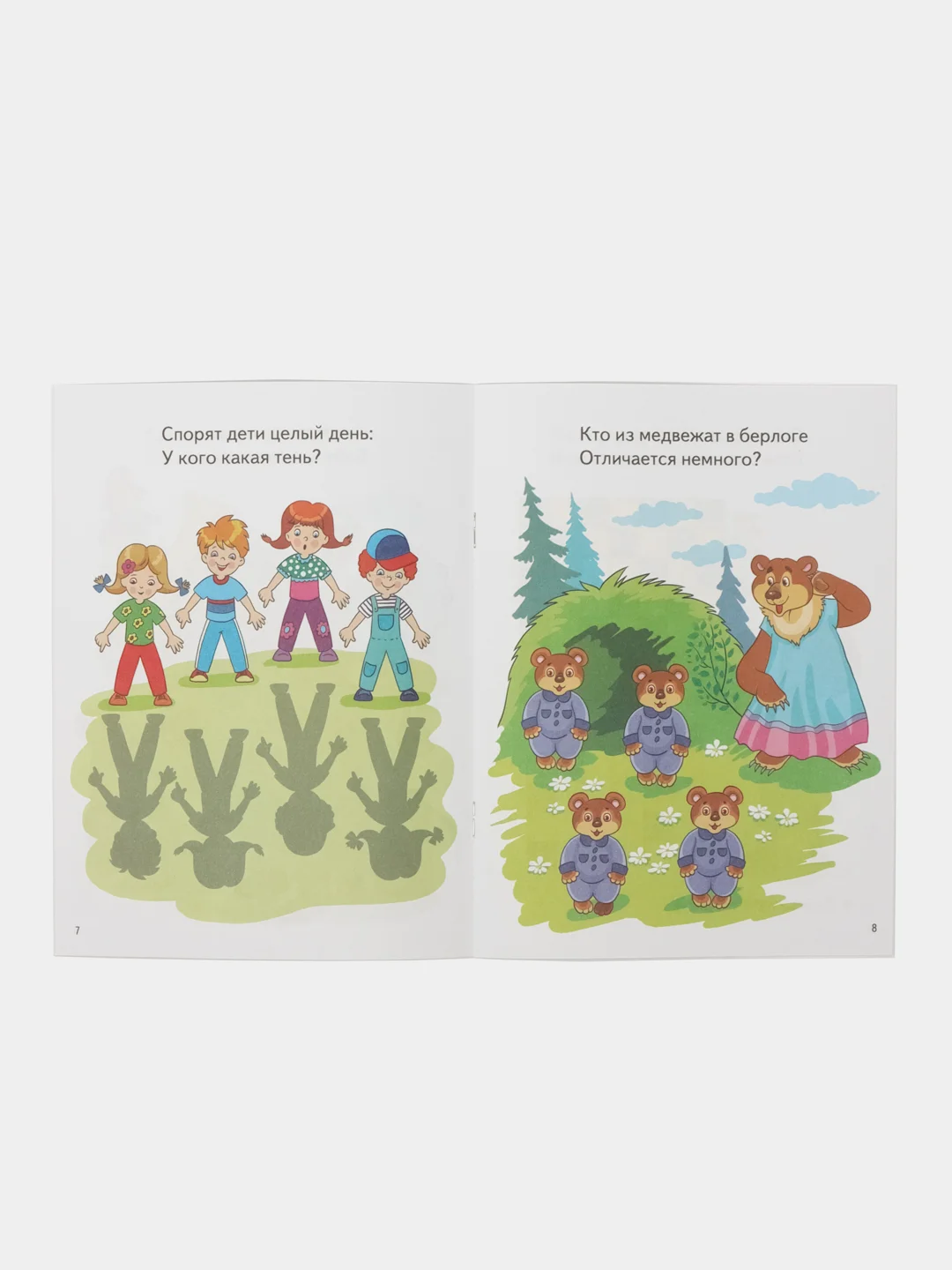 Смекай-ка. Веселые, развивающие задания для детей 5-6 лет. Комплект из 6 тетрадей