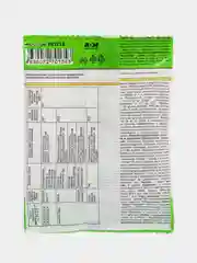 Зеленый кинмикс от колорадского жука, тли и капустной моли