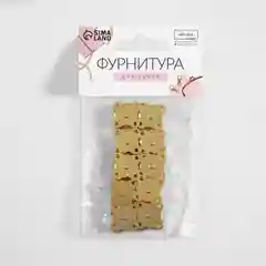Кнопки магнитные, пришивные, d=14 мм, 10 штук