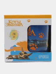 Кружка "Коты Эрмитажа", Ночные коты (в подарочной упаковке), 230 мл, стекло