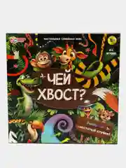 Зелёный хаки настольная игра по мотивам венсдей, чебурашка, майнкрафт, радужные друзья
