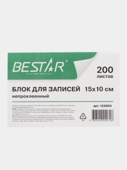 Блок для записей BESTAR непроклеенный, блок 15х10 см, 200 листов, белый