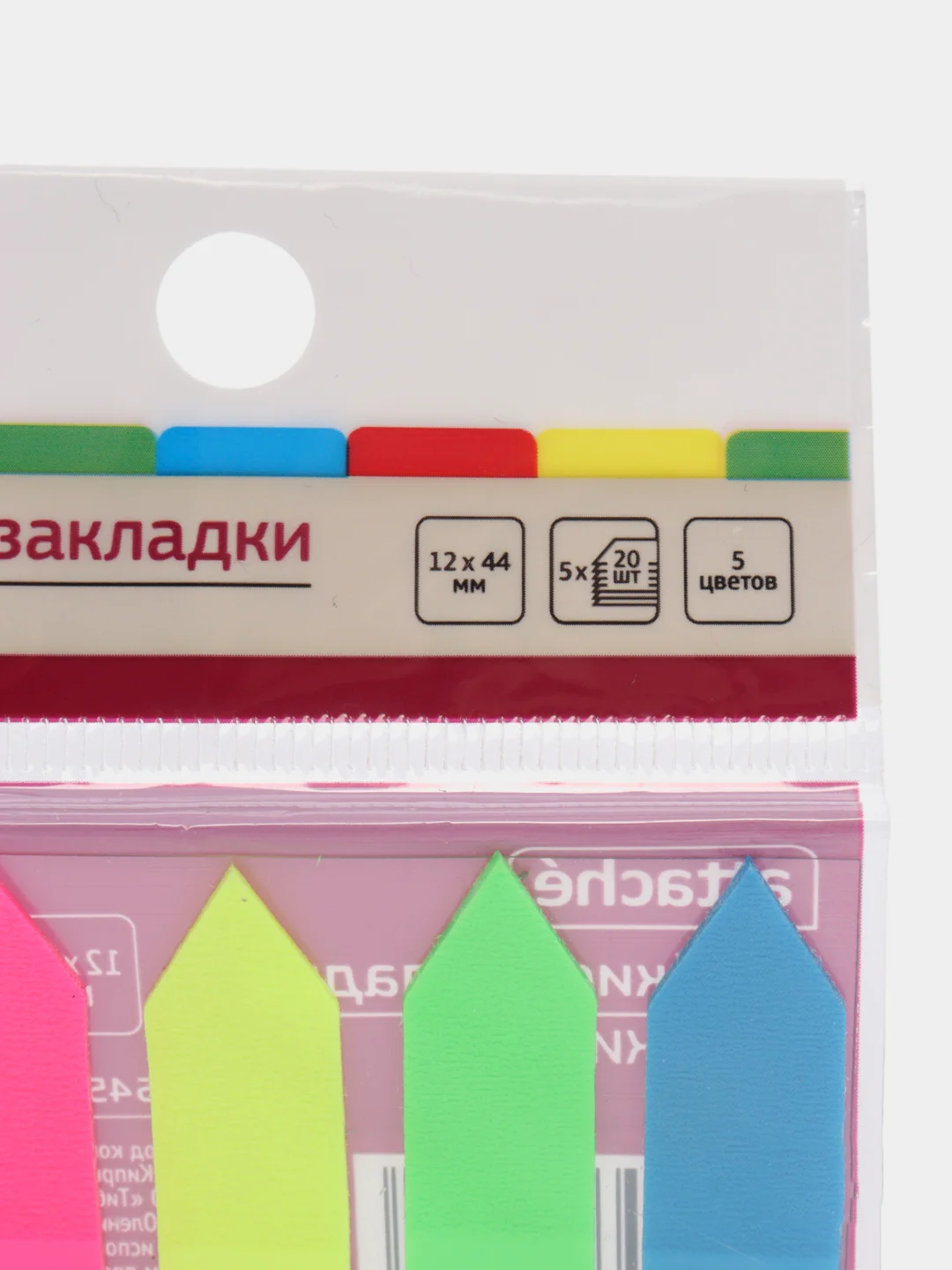 Клейкие закладки  Attache Стрелки, 12х44 мм, (5 цветов х 20 листов)