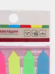 Клейкие закладки  Attache Стрелки, 12х44 мм, (5 цветов х 20 листов)