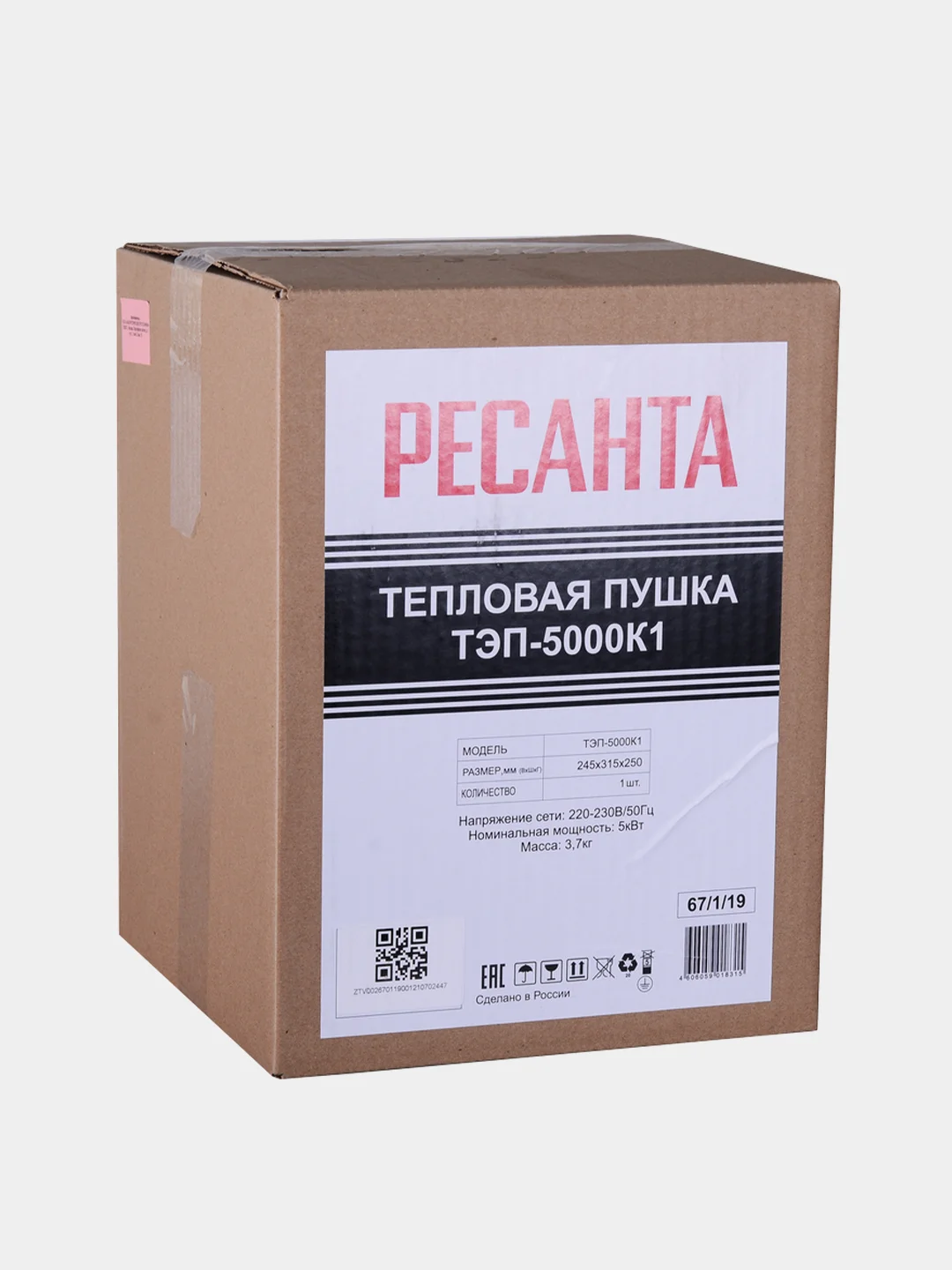 Тепловая электрическая пушка ТЭП-5000К1 (круглая) Ресанта